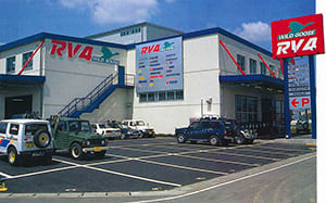 RV4ワイルドグース 店舗外観写真1994年
