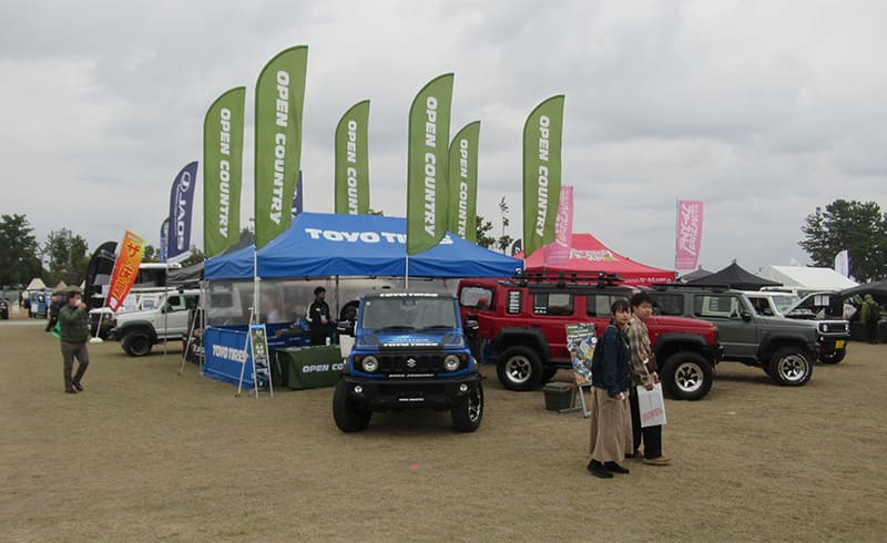 GOOUTトークショー写真01