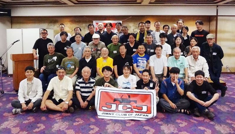 JCJ支部長会議 写真01