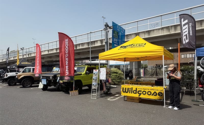 スーパーオートバックス江田店出展写真01