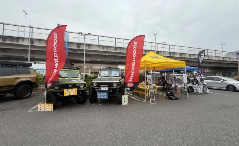 スーパーオートバックス江田店出展写真02