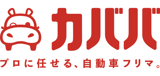 カババ
