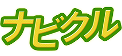 ナビクルのロゴ