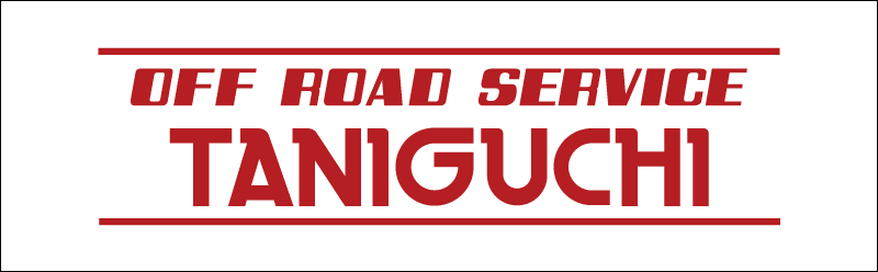off road service taniguchi