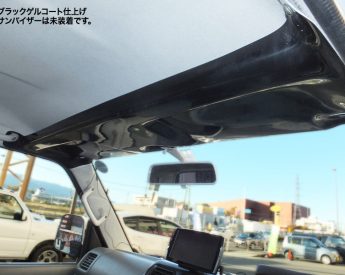 JB23　ジムニー　オーバーヘッドコンソール　カーボン　ワイルドグース カーボン オーバーヘッドコンソール （ジムニーJB23/33/43
