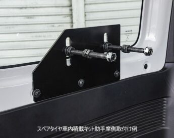 jb64 純正タイヤ　低走行　倉庫保管 JM-3105_04-345x275.jpg