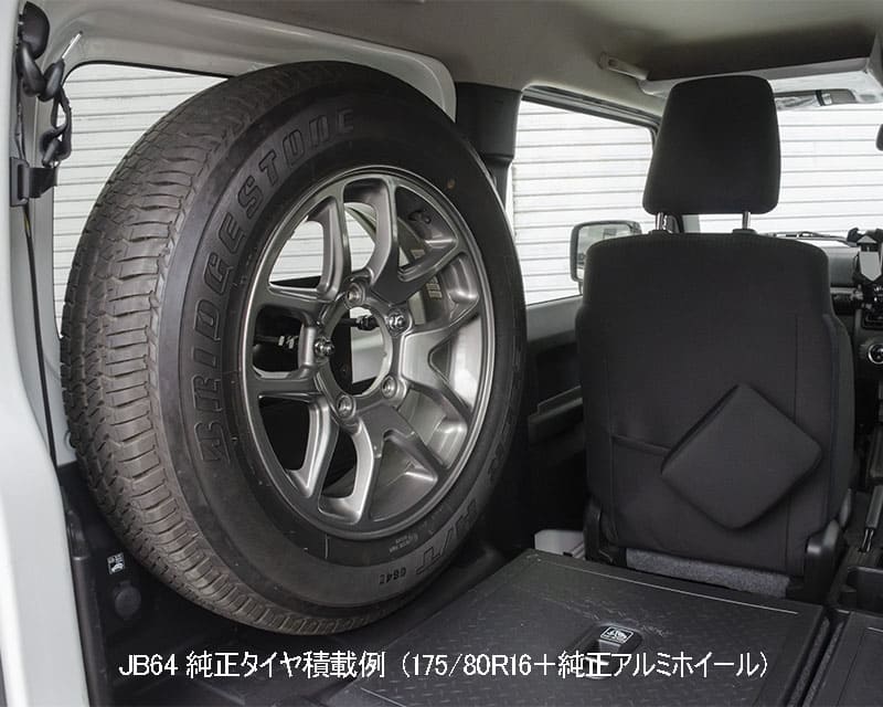 スペアタイヤ車内積載キット（ジムニーJB64/JB74）｜ジムニー ...